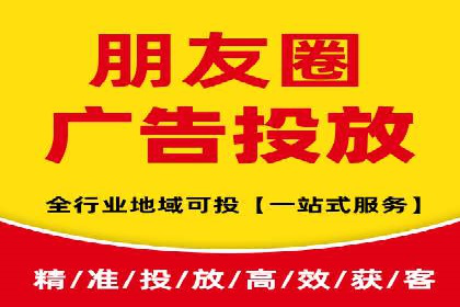 百度推广助力品牌快速崛起的秘诀
